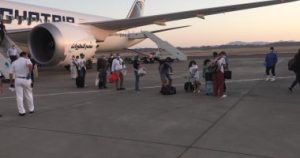Hot News! Bandar Udara Internasional Marsa Alam Menerima Wisatawan Asing dari Republik Ceko, Jerman, Polandia, Italia