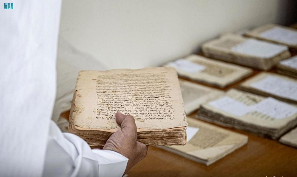 Perpustakaan Masjid Al-Haram Makkah Didedikasikan Untuk Merawat Manuskrip Langka dan Koleksi Berharga